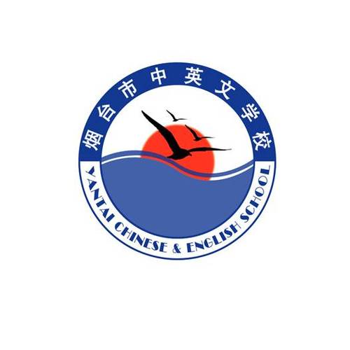 海阳中英文学校怎么样