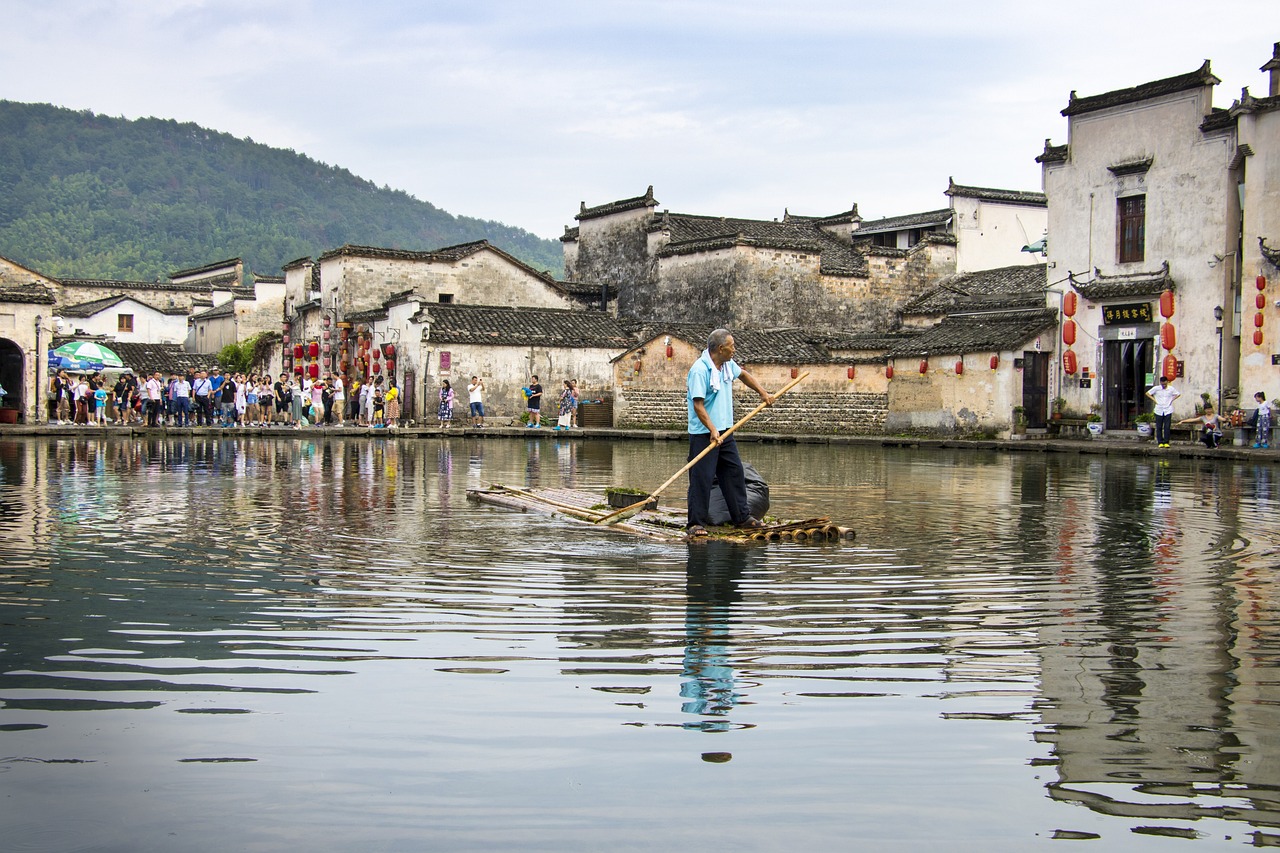 盐城到黄山旅游