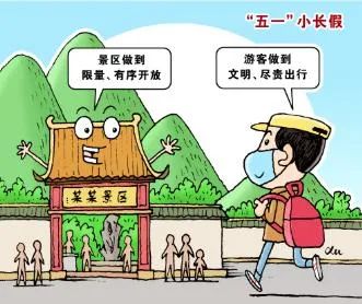 去上海旅游攻略详细