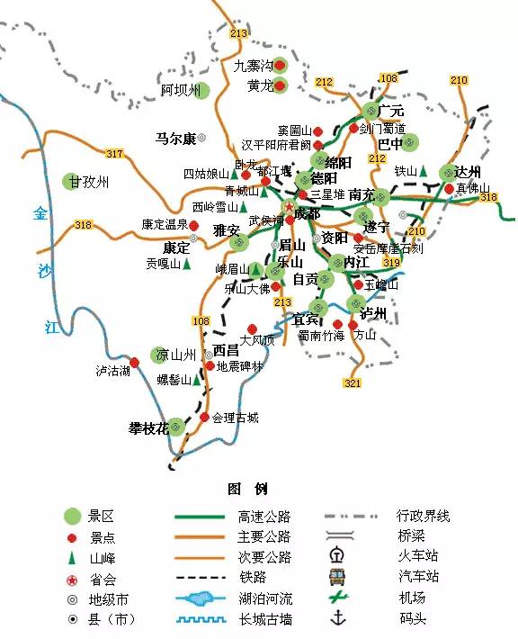 中国互助旅游网招聘