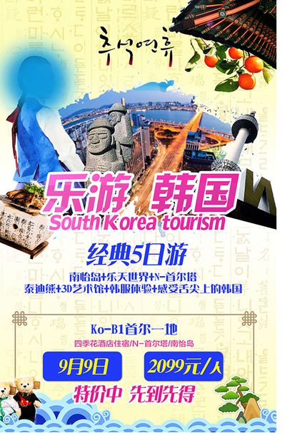 来呼伦贝尔，探秘大兴安岭国家旅游风景道奇幻风光！