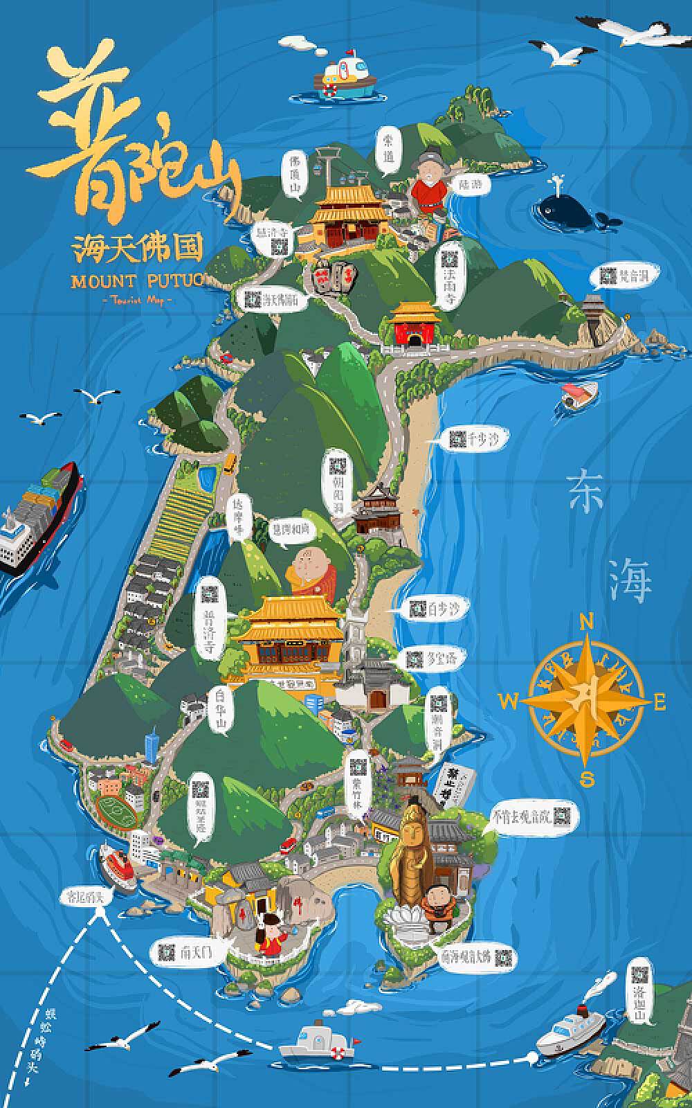 正式“脱帽”后，凯撒旅业发力户外旅游市场